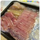 홍어애 맛 국산 숙성도 추천 홍어삼합 택배 후기