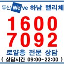 상우산업개발 이미지