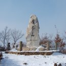 유일온천