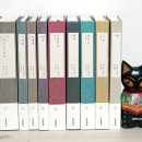 나쓰메 소세키+ <문> 이미지