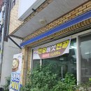 하대동178 이미지