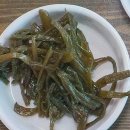 까무하우스 이미지