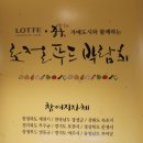 자매푸드 - 남양주시 | 자매푸드