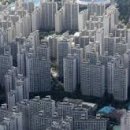 강남부동산나라공인중개사사무소 네이버블로그