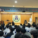 영주제일고등학교 앞 이미지