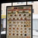 본죽&비빔밥 홍성법원점 | 대구 법원근처 &#34;본죽&amp;비빔밥&#34; 맛집 후기