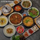 안평역 | 안평역 맛집 오리마시떼 반송본점 리뷰｜추천메뉴·가격·영업시간·주차