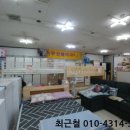 희망로 344번길 이미지
