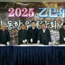 향우 이미지