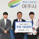 중앙한방병원 이미지