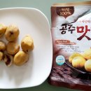 (주)농가애