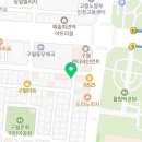 일리오헤어&붙임머리