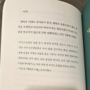 파랑새식품 이미지