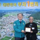 신반시장 이미지