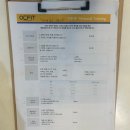 이든핏 | [화곡] 이든핏 PT, 1대1 PT 꼼꼼한 트레이닝 해주시는 화곡역 PT 추천