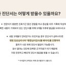 잠실하늘정신건강의학과 이미지