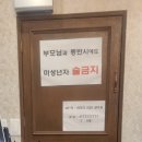 양덕동579 이미지