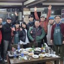 26년 1월의 우이동 첫 모임(직장산악부&amp;대학산악부 OB.YB) 이미지