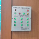 영천중학교 이미지