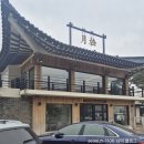 준베이커리 이미지