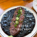 무등산호랭이 | 갔다가 찐으로 반한 파스타랑 리조또, 청양베이컨파스타에 감정 터진날, 충장로 무등산호랭이 솔직 후기