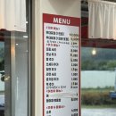 파평산부대찌개 이미지