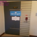 중흥에스-클래스 진영3단지 이미지