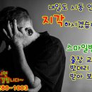 중앙밧데리 이미지