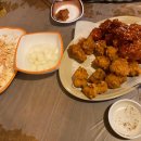 모화치킨