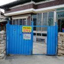 허브랜드 민박 이미지