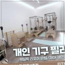 마전스크린골프 이미지