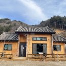 해맑은 마을 이미지