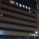 컴퓨터휴게실 이미지