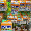 돈키호테안경콘택트 이미지