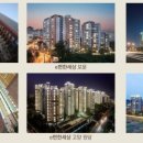 e편한세상평택 이미지