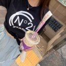 오션 몬스터