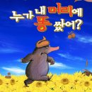 이천도서 이미지