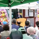 모하경로당 이미지