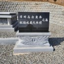 선한병원 이미지