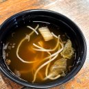 서대문족발 - 강릉시 하슬라로206번길 12-3 | [독립문 영천시장 맛집] 서대문 족발 | 장충가마솥 한방족발 후기
