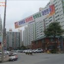 구암동108 이미지