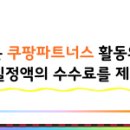 서랍형모니터받침대 이미지