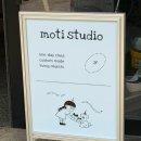 모티공방