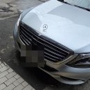 벤츠 S클라스 하체소음 창원 자동차 정비 기능장에게 맡긴 후기