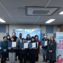 남원교육문화회관 전북도민일보