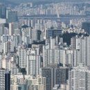 세컨드홈