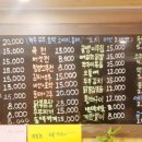 하리벗 네이버블로그