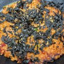 마린보이 코다리1번가 주엽점 | 일산 맛집 마린보이 코다리1번가에서 아구찜 먹고 온 후기
