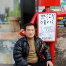 이화플라워 - 달서구 와룡로31길 16 | 이화플라워