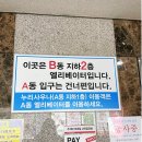 보정동 피부과, 제이민의원 티눈제거 방문후기 ♥